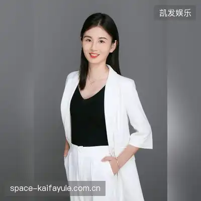谈凝茹